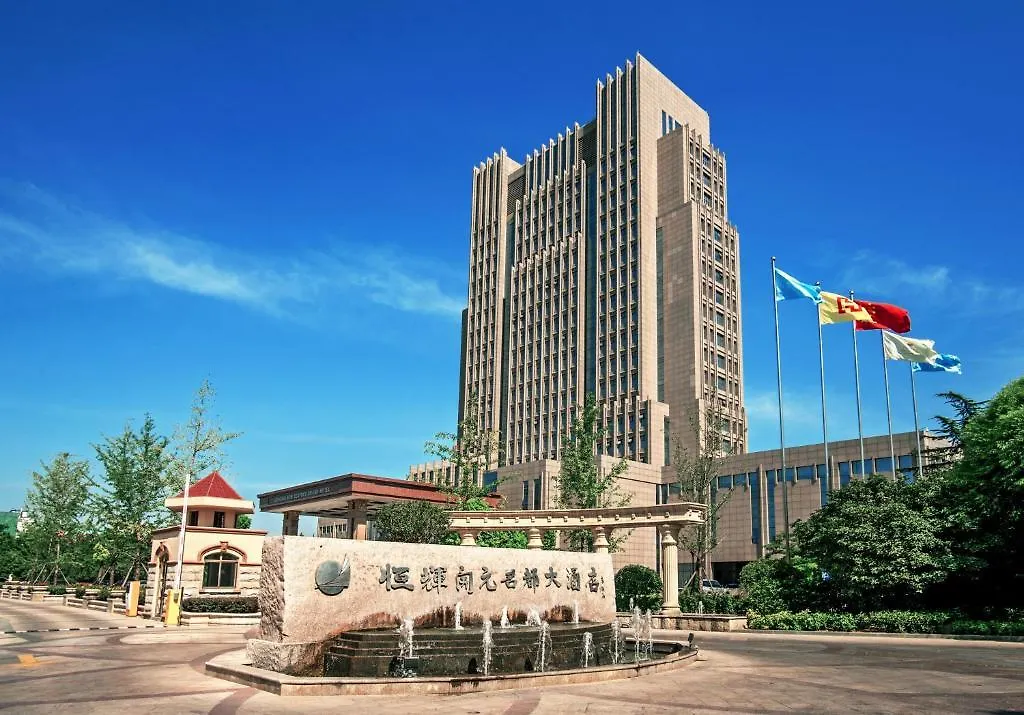 New Century Grand Hotel Luohe China