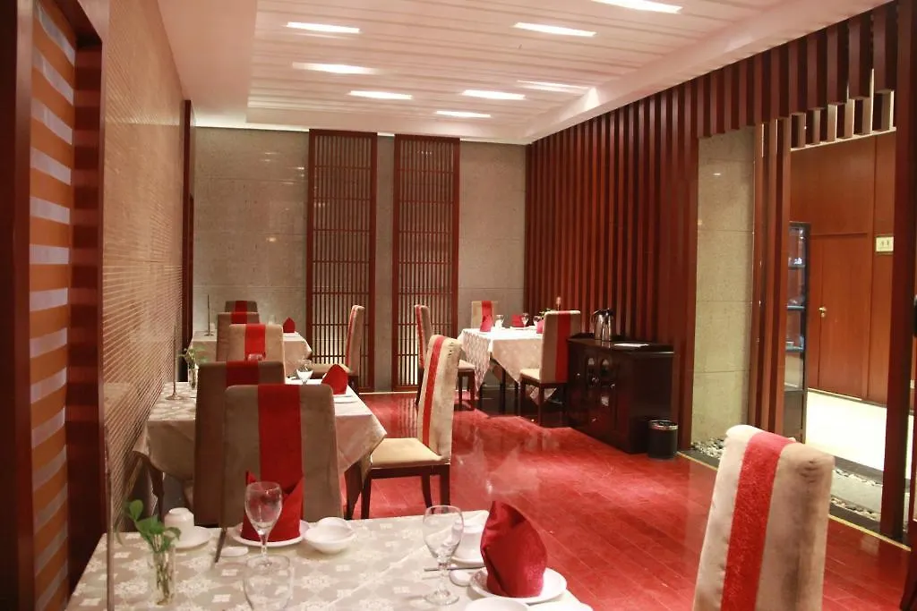 New Century Grand Hotel Luohe